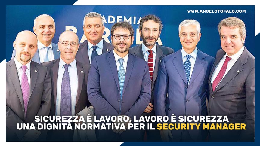 security manager